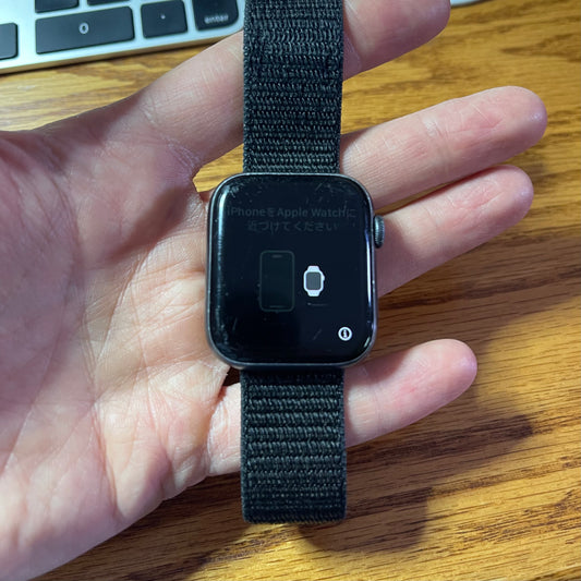 Apple Watch Series 5