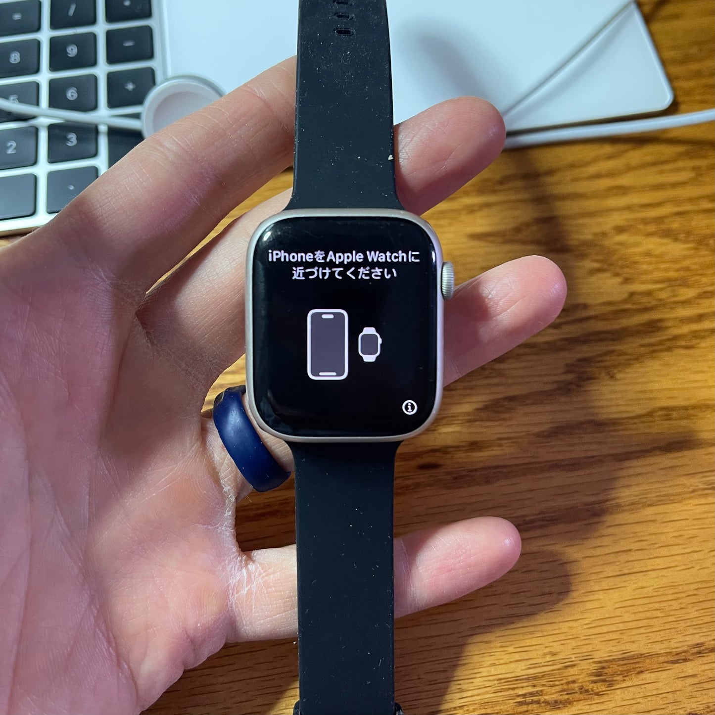 Apple Watch Series 7