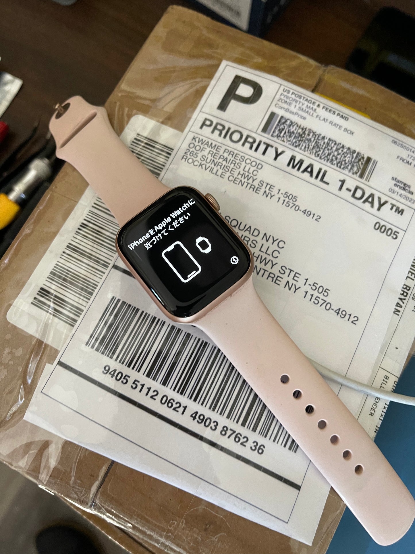 Apple Watch Series 4